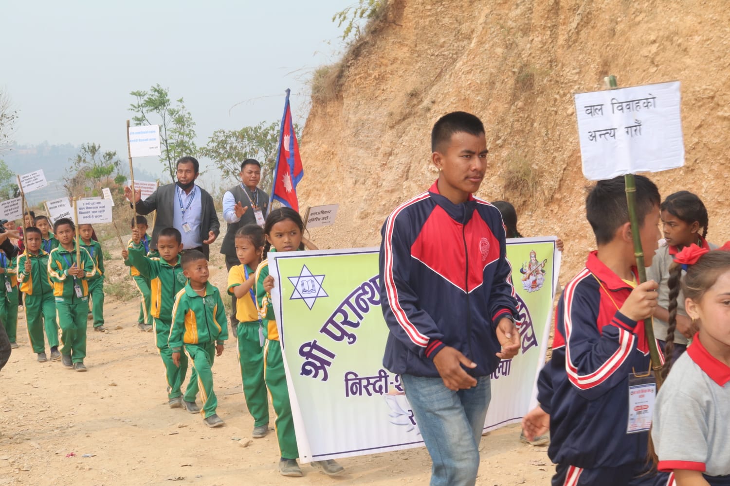निस्दीमा घट्दैछ बालविवाह