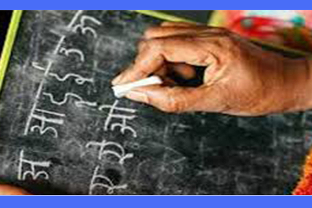 काठमाडौंसहित २३ जिल्ला अझै साक्षर घोषणा हुन बाँकी (सूचीसहित)