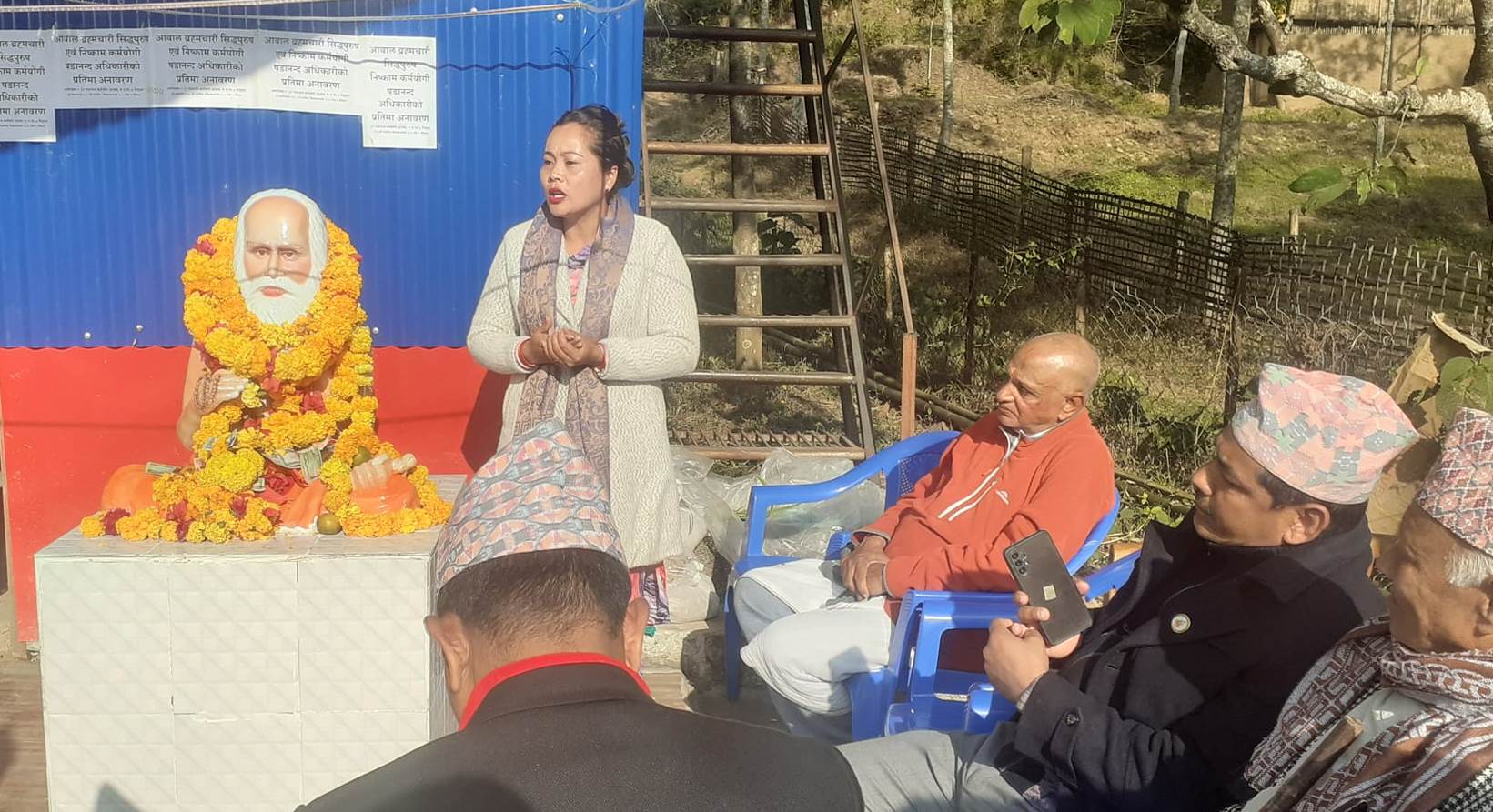 दिङ्‍लामा शैक्षिक अभियन्ता षडानन्दको सालिक