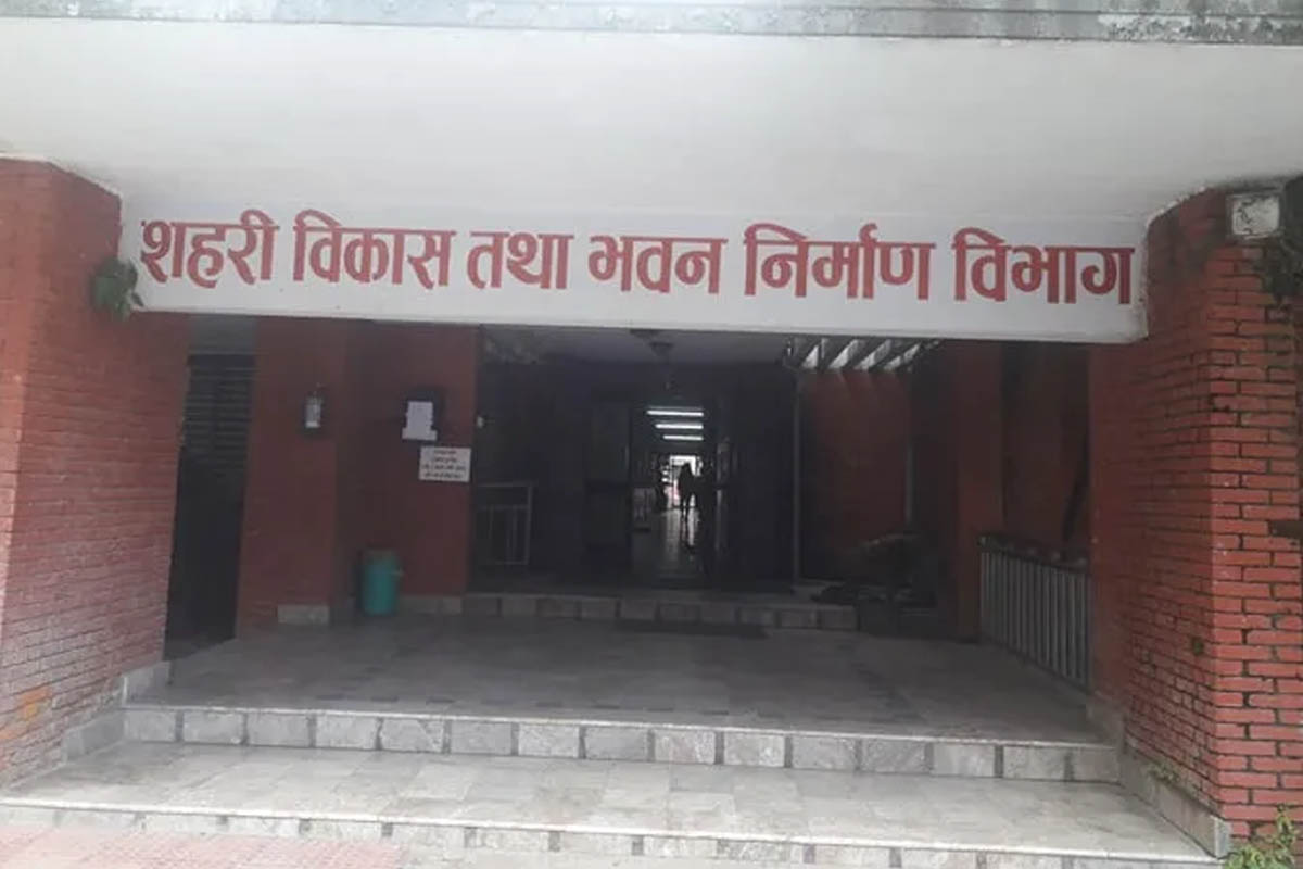 विश्व सहर दिवस मनाइने