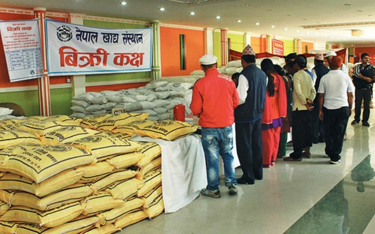 पर्वलक्षित सहुलियत पसल ३९ स्थानमा