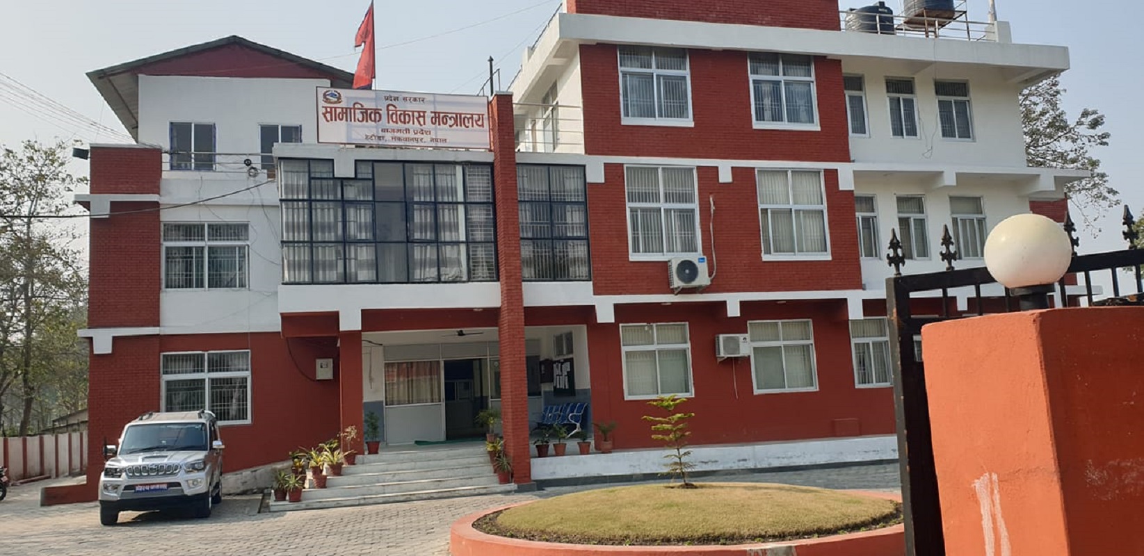 काठमाडौं जिल्ला साक्षर घोषणा