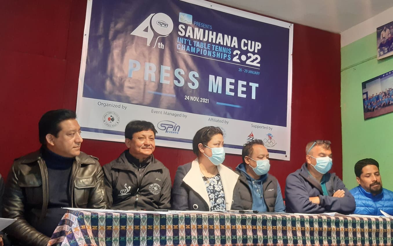 सम्झना कप टेबल टेनिसमा ७ देशका हजार खेलाडी सहभागी हुने