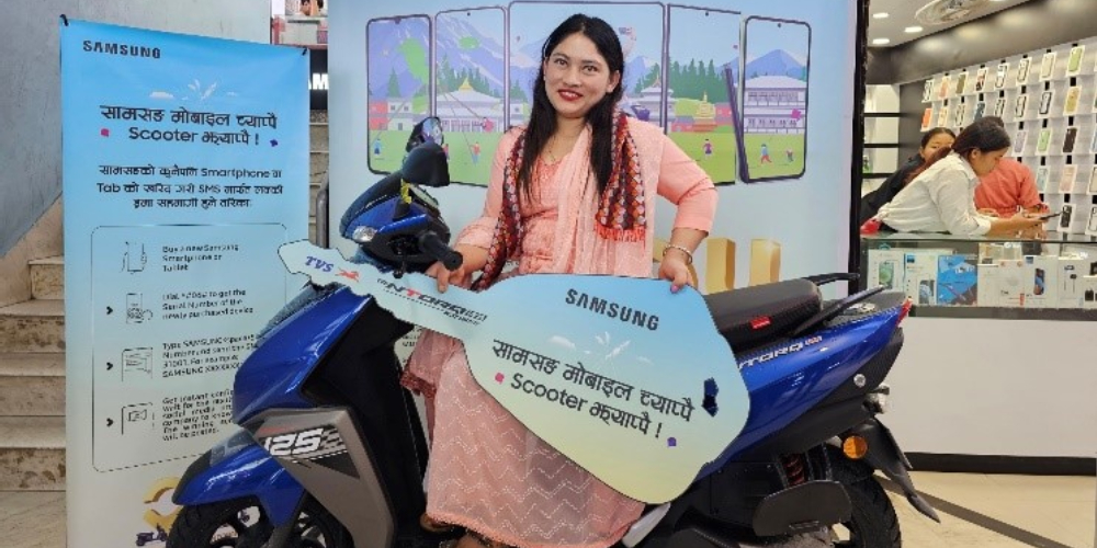 सामसङको मोबाइल वा ट्याबलेट किन्दा स्कुटर जित्ने मौका