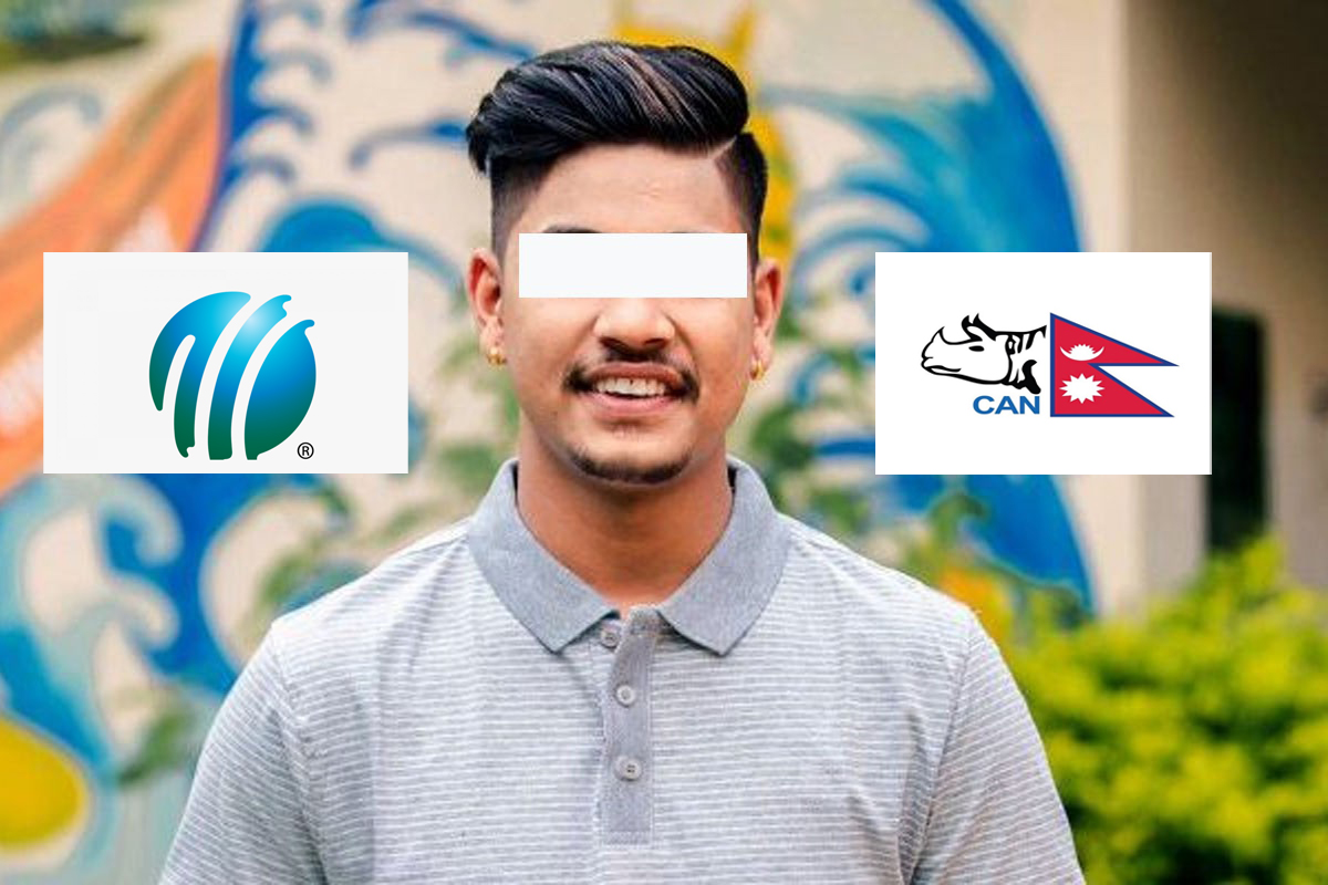 क्रिकेटर सन्दीपबारे आईसीसीको चासो, क्यान भन्छ– अपराध भए ढाकछोप गर्दैनौं