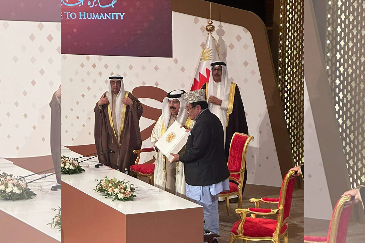 बहराइनका राजाको हातबाट डा. सन्दुकले पाए १३ करोडको इसा अवार्ड