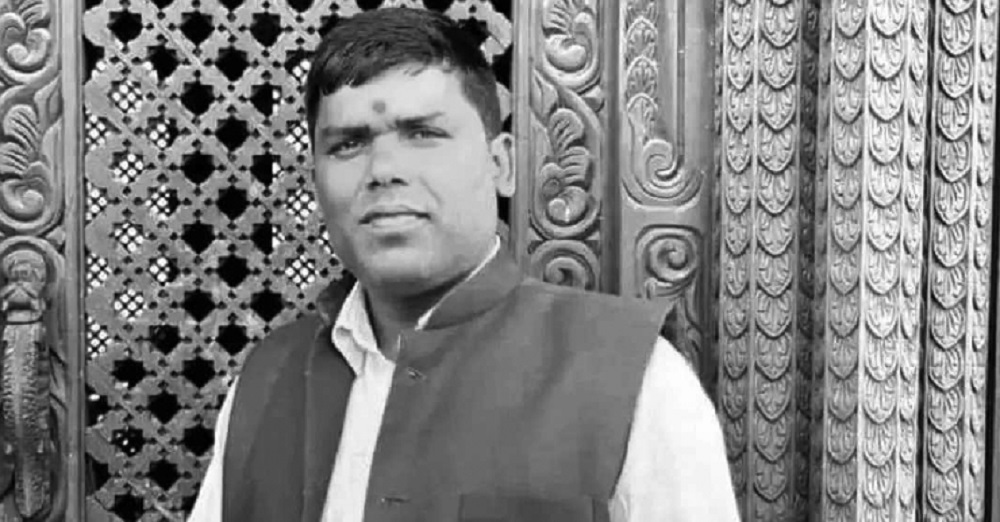 जसपा निकट समाजवादी विद्यार्थी युनियनका केन्द्रीय उपाध्यक्ष यादव रहेनन्