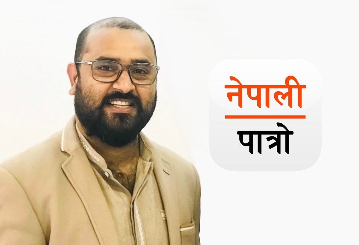 'नेपाली पात्रो'को सीईओमा सन्तोष देवकोटा नियुक्त