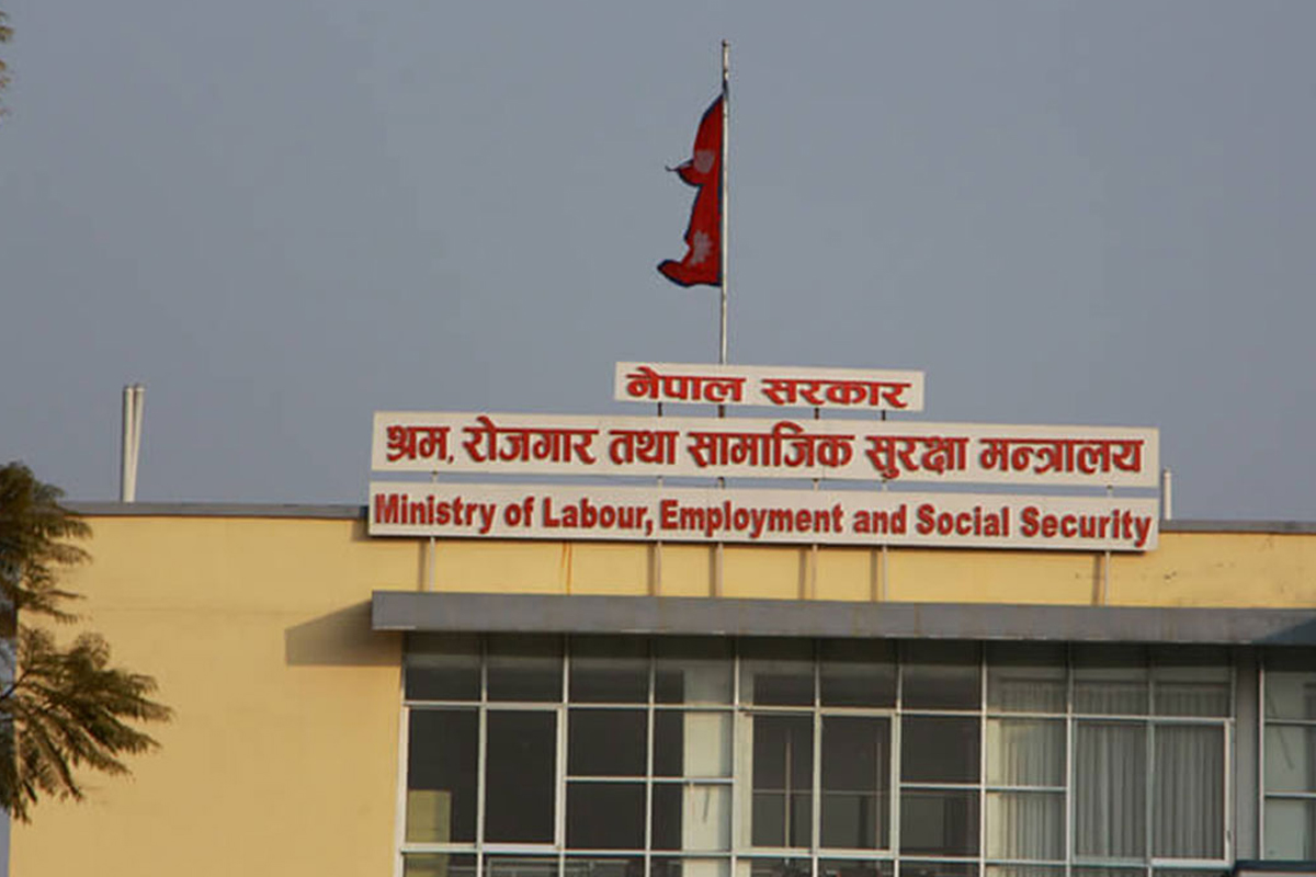 देशभरका पालिकामा रोजगार सहायकका लागि दरखास्त आह्वान