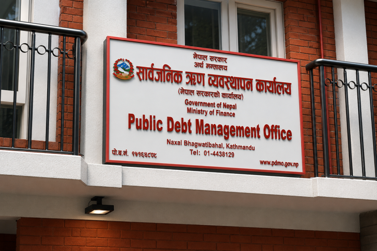 सार्वजनिक ऋण नाघ्यो ३० खर्ब