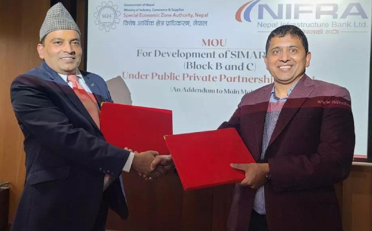 सिमरामा औद्योगिक पूर्वाधार बनाउन सेज र निफ्राबीच सम्झौता
