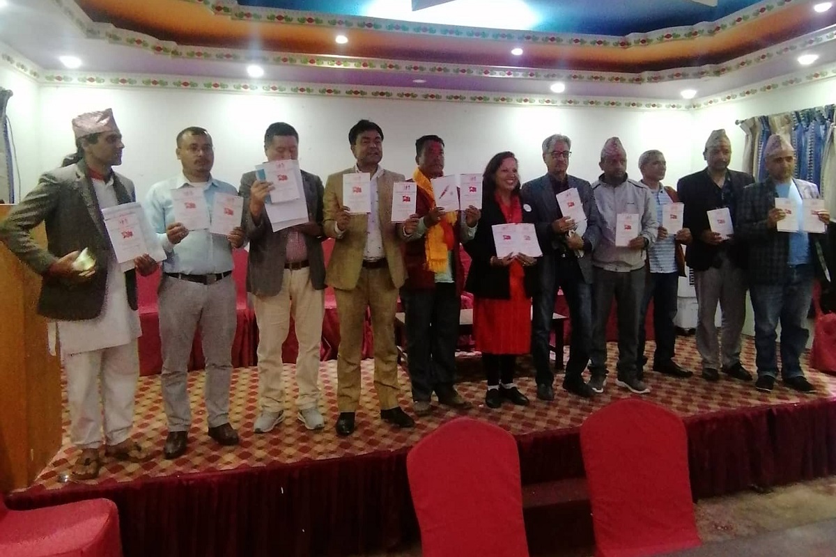 नेकपा(एस)को प्रतिबद्धता- 'बुढानीलकण्ठ : साथी पनि सरकार पनि'