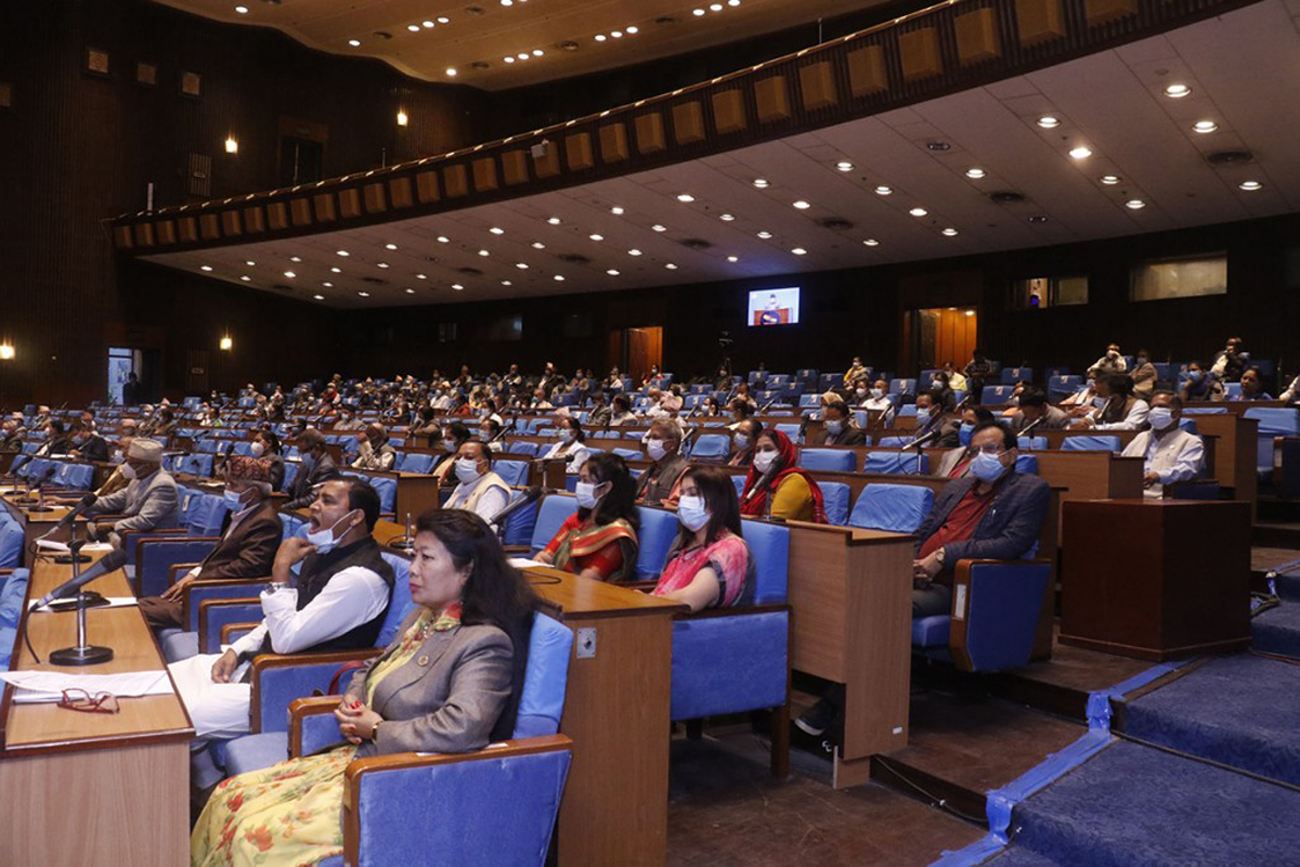 संसद्को चालू अधिवेशन अन्त्य
