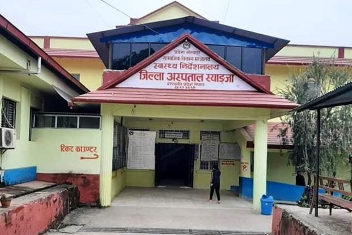 स्याङ्जा अस्पतालमा अक्सिजन प्लान्ट सञ्चालन
