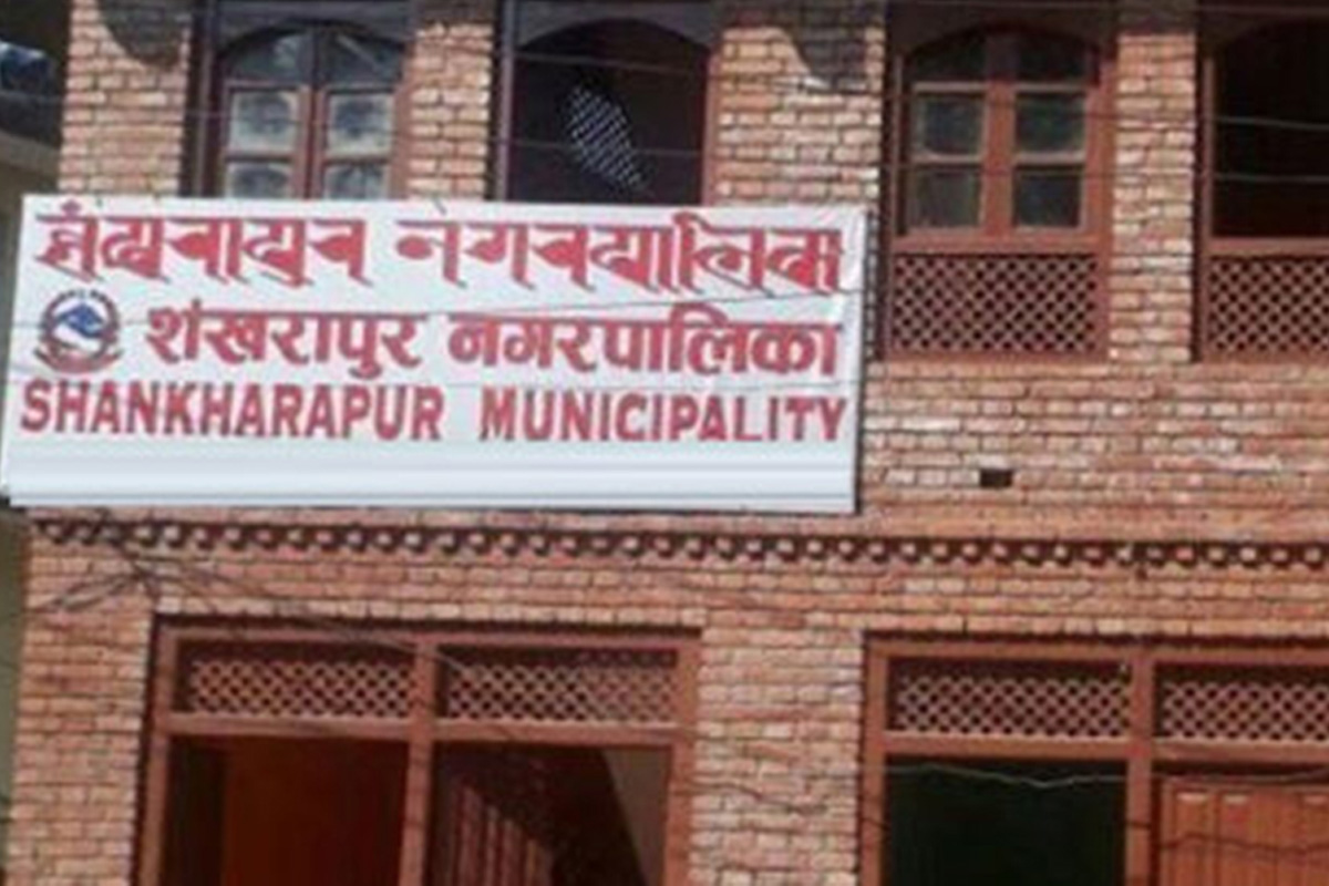 शंखरापुरमा कार्यपालिका निर्वाचन जेठ १२ गते