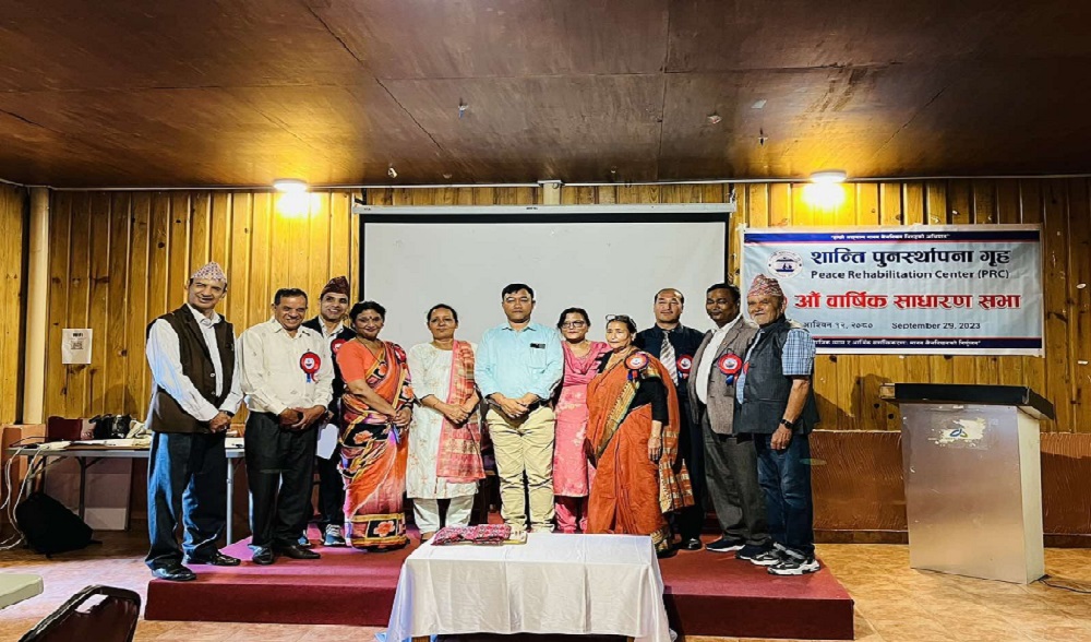 महिला हिंसा तथा बेचबिखनका घटनामा १४६३ जनाको उद्धार