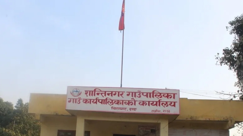 वडाध्यक्षलाई कारबाही गर्न गाउँपालिकाको पत्राचार