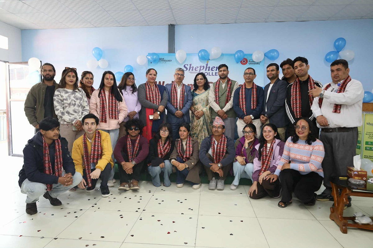 शेफर्ड कलेजको विद्यार्थी स्वागत तथा अभिनन्दन कार्यक्रम सम्पन्न