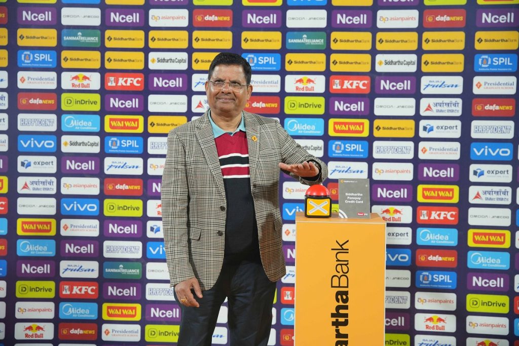 सिद्धार्थ बैंकले ल्यायो'भर्चुअल क्रेडिट कार्ड'