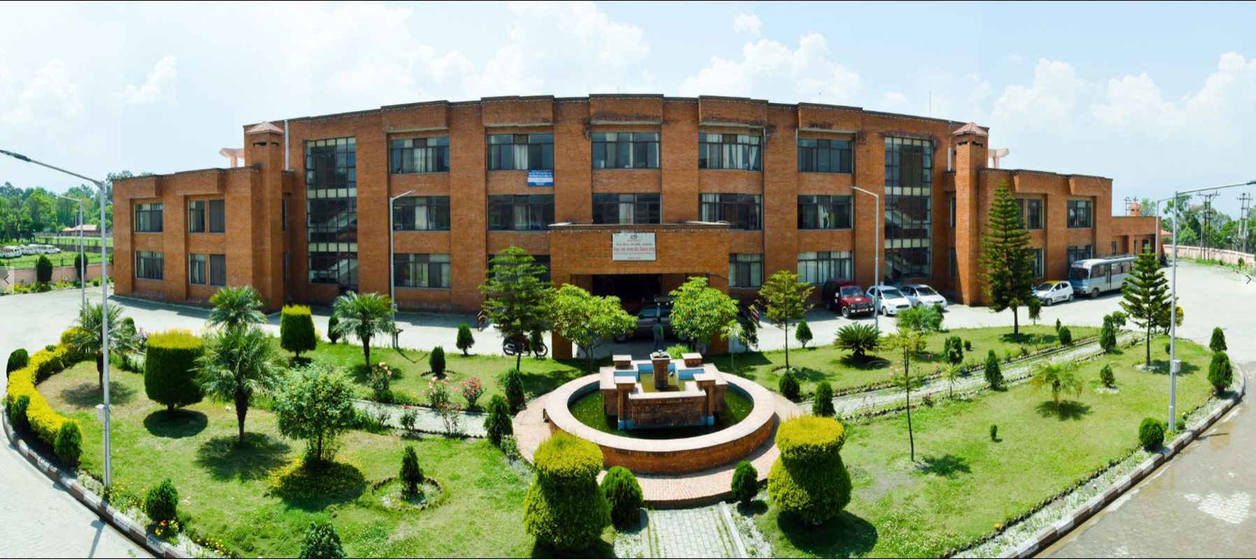 शिक्षकको विज्ञापन खुलाउन केन्द्रले माग्यो दरबन्दी विवरण