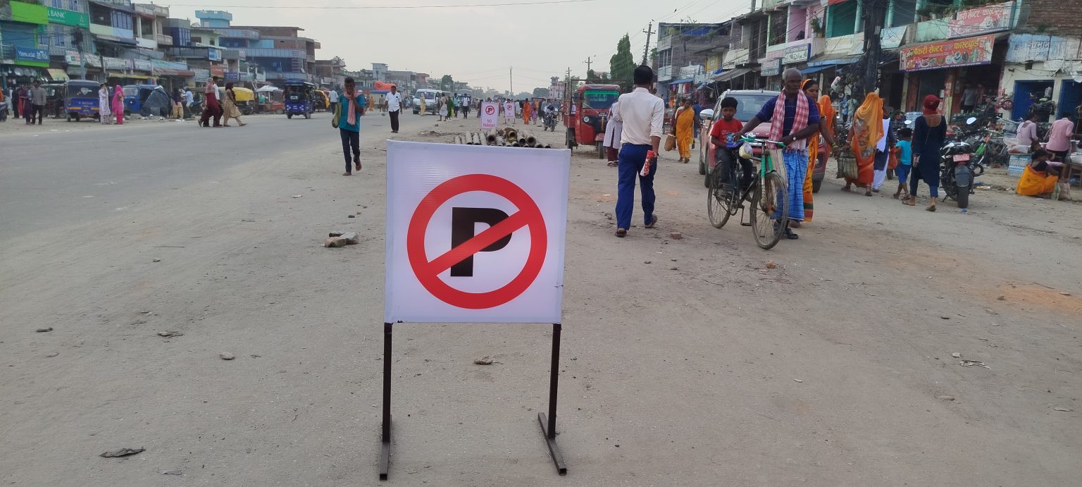 सडकमा लाग्दै आएको हाटबजार स्थानान्तरण