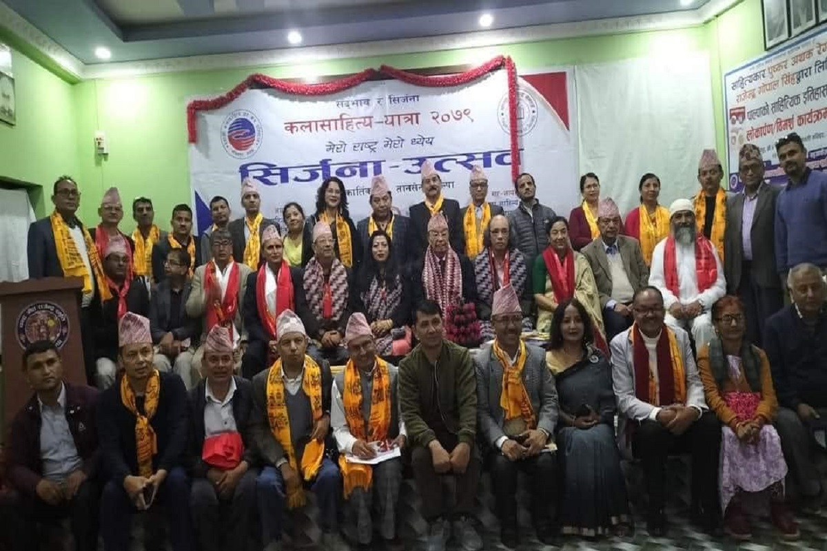 तानसेनमा सिर्जना उत्सव