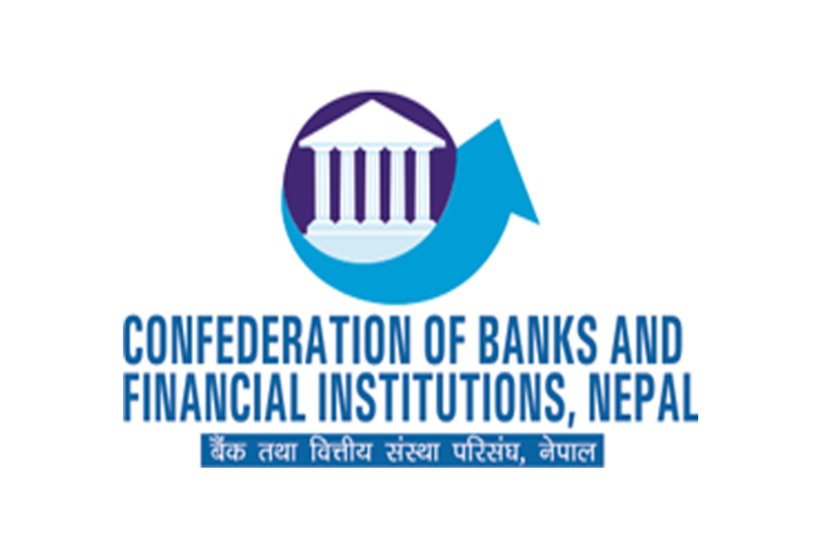 स्थानीय तहले विकास बैंक र फाइनान्स कम्पनीमा खाता खोल्न पाउनुपर्ने माग