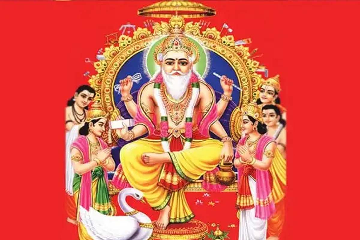 विश्वकर्मा पुजामा सार्वजनिक विदा दिन माग