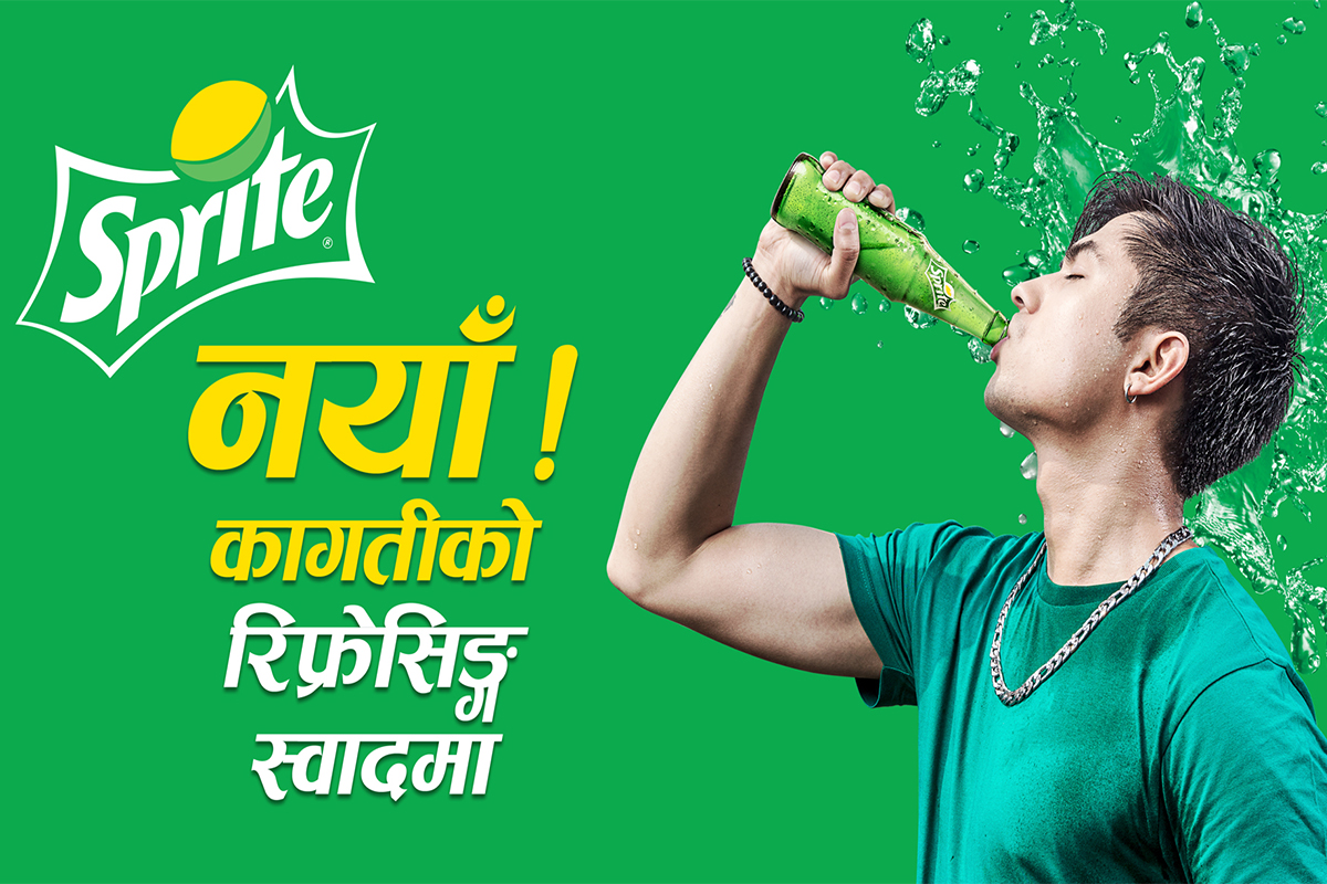 कागतीको रिफ्रेसिङ स्वादमा आयो स्प्राइट