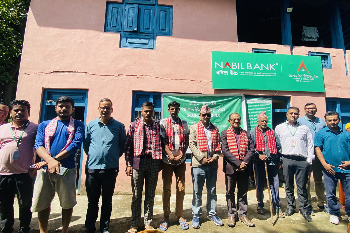 नबिल बैंकद्धारा रानीघाटमा शाखारहित बैंकिङ सेवाको सुरुवात