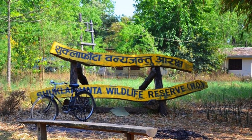 शुक्लाफाँटामा जंगल सफारी खुला