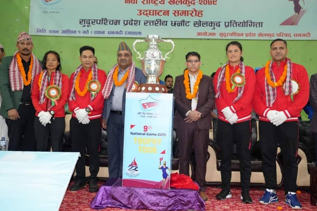 धनगढी पुग्यो नवौं राष्ट्रिय खेलकुदको 'रनिङ ट्रफी'