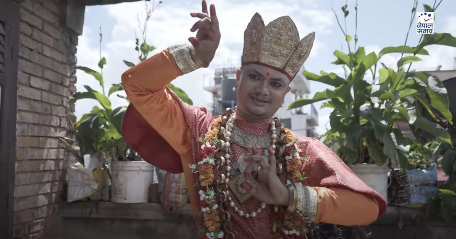'म आफैंमा नृत्य हुँ'