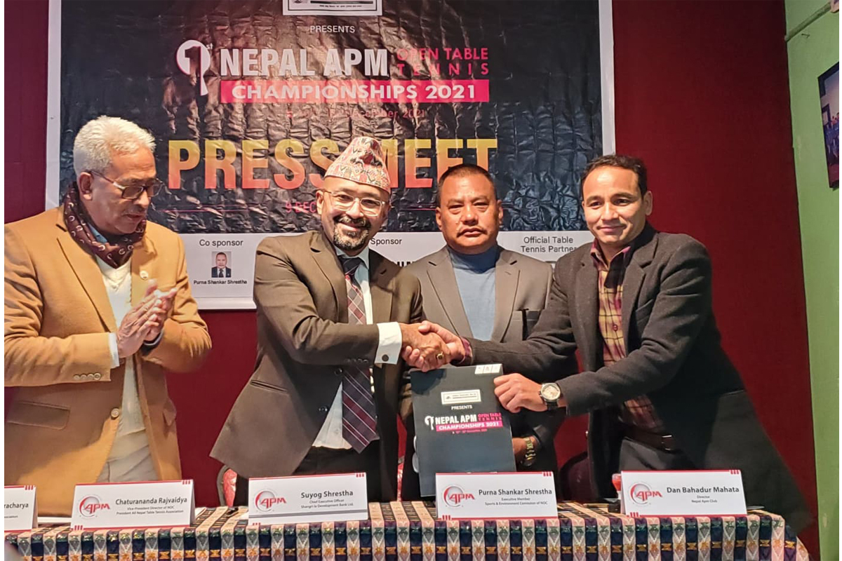 खुला टेबलटेनिस प्रतियोगिता १ पुसदेखि