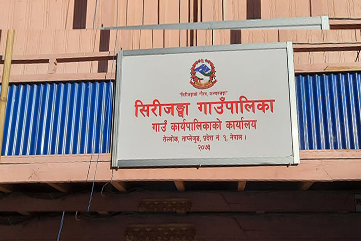 गरिब परिवार पहिचान गरी परिचयपत्र वितरण