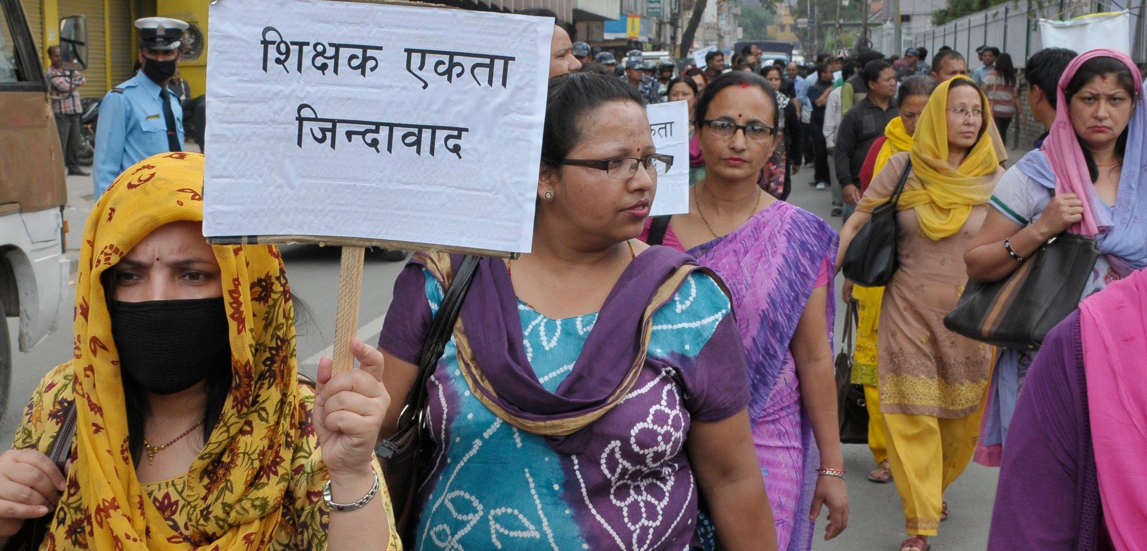 शिक्षा मन्त्रालयसँगको सम्झौता कार्यान्वयन नभए आन्दोलनमा उत्रिने राहत शिक्षकको चेतावनी