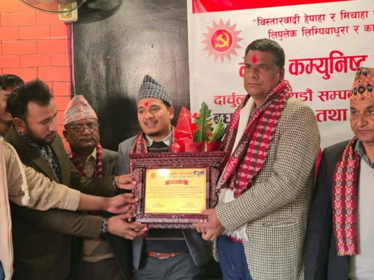 एमाले दार्चुला काठमाडौं सम्पर्क मञ्चले गर्‍यो नेता ठगुन्नालाई सम्मान