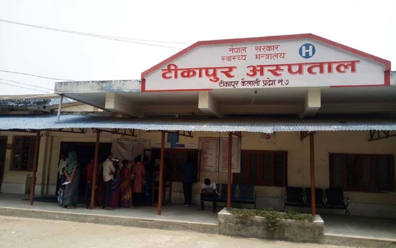 फोहोरबाट आम्दानी गर्दै टीकापुर अस्पताल