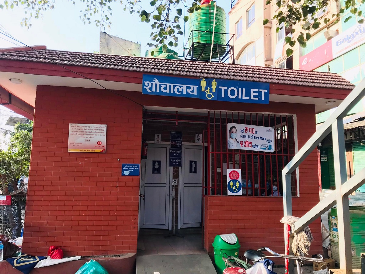 देशकै पहिलो महानगर जहाँ सार्वजनिक शौचालय बनाउने जग्गा छैन