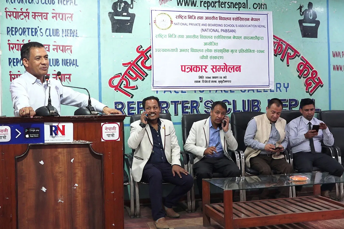 एन प्याब्सनको कार्यक्रममा ट्रिटनको सहकार्य