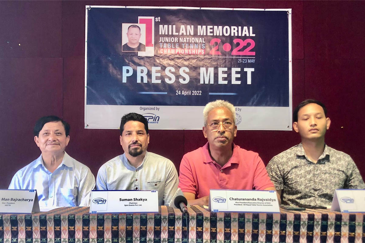 जुनियर राष्ट्रिय टेबल टेनिस प्रतियोगिता जेठ ७ देखि