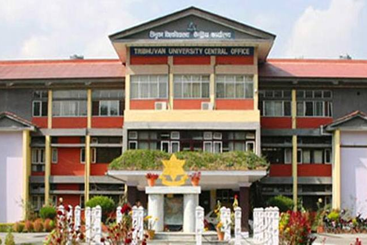 त्रिभुवन विश्वविद्यालयले सञ्चालनमा रहेका परीक्षा स्थगित नगर्ने