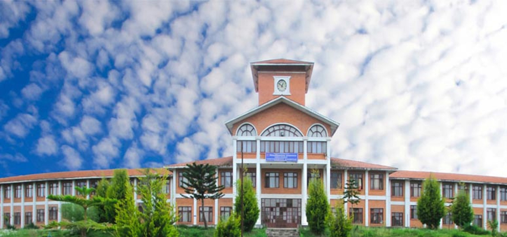 त्रिविले रोक्यो भारतका ४ विश्वविद्यालयका उपाधिको समकक्षता