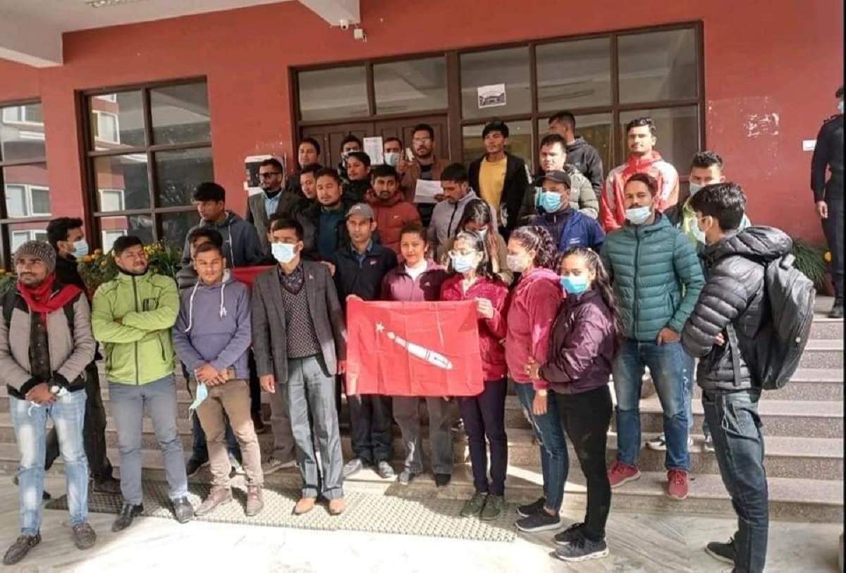 आन्तरिक प्रतिस्पर्धाबाट स्थायी गर्ने निर्णय तत्काल खारेज गर्न विद्यार्थी संगठनको माग