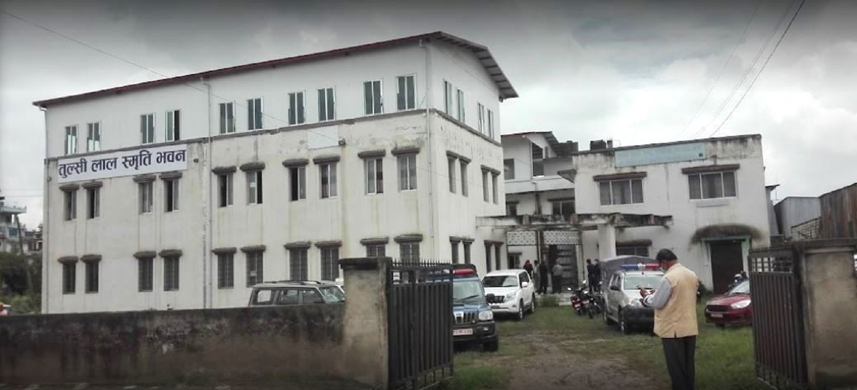 तुल्सीलाल स्मृति प्रतिष्ठानको भवनलाई पार्टी कार्यालय बनाउँदै एमाले