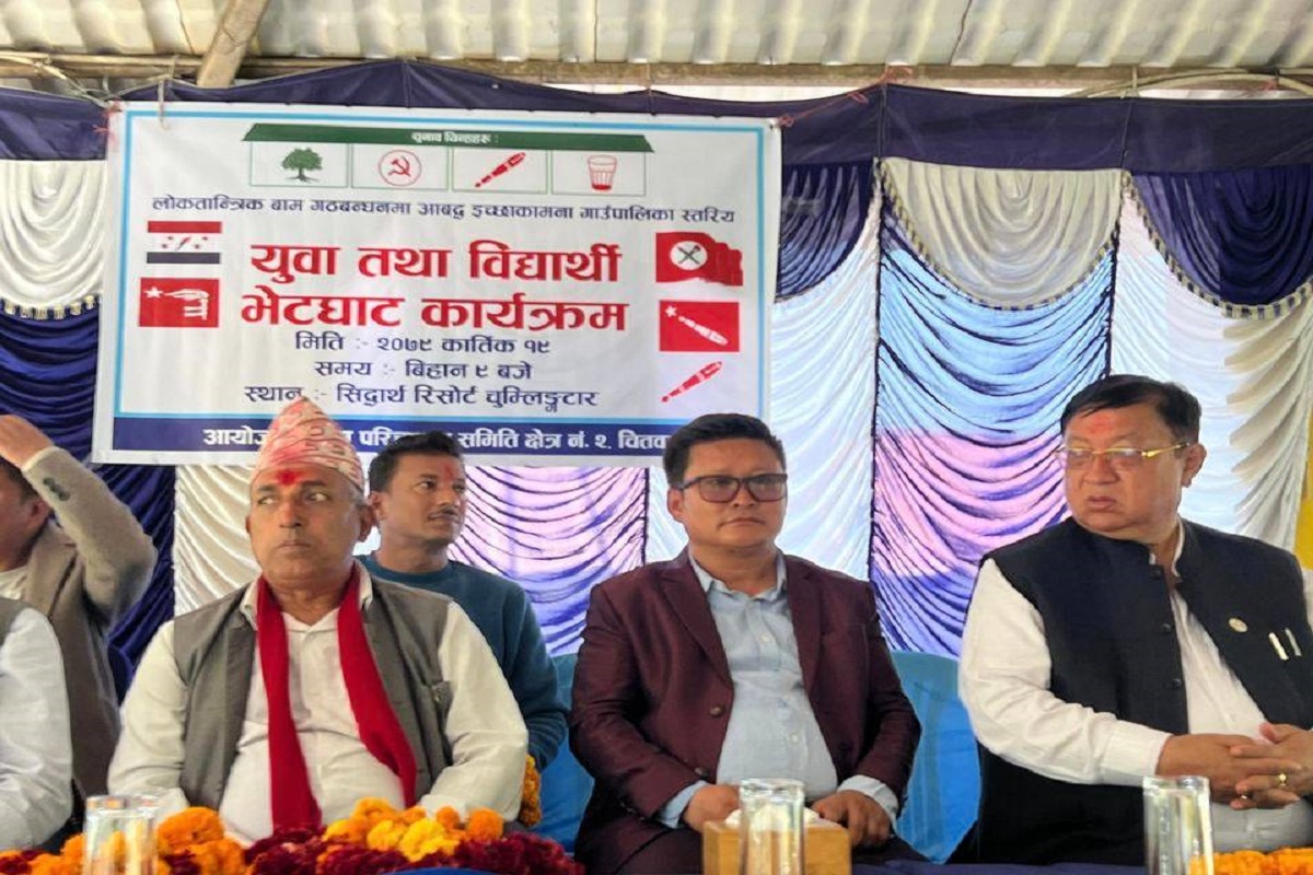 शिक्षित युवाको हातमा देशको समृद्धि : उमेश श्रेष्ठ