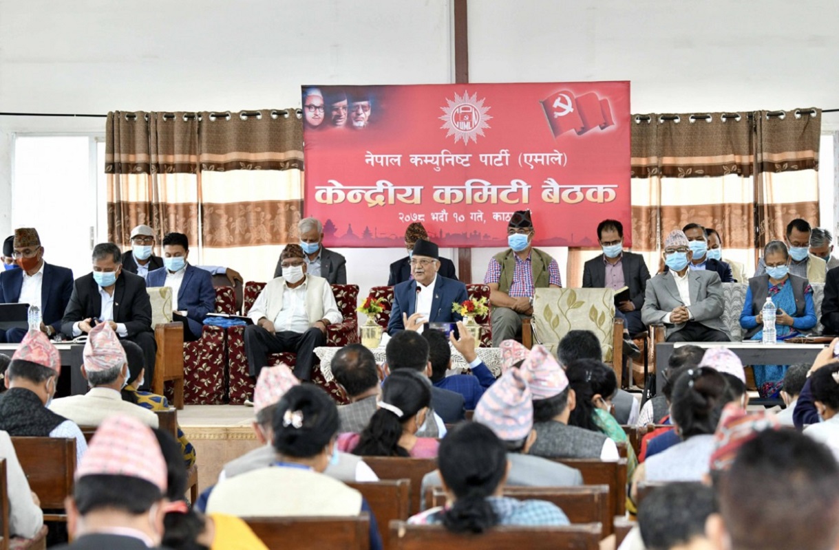 एमाले केन्द्रीय कमिटीमा समूहगत छलफल सकियो