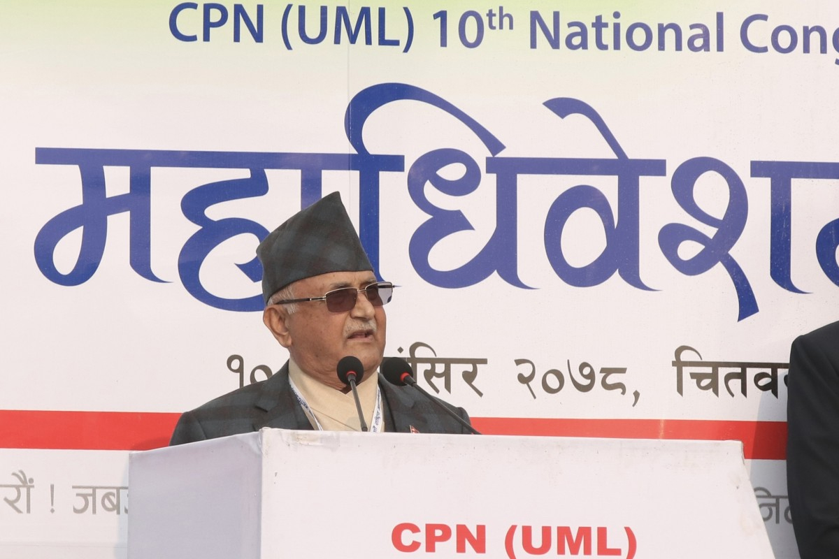 पदाधिकारी र सदस्य थप्दा पनि ओलीको सकस सकिएन