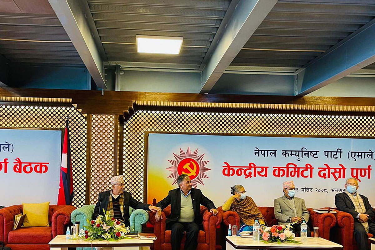 एमालेले भन्‍यो- संसद् खुलाउने सूत्र सभामुखको राजीनामा