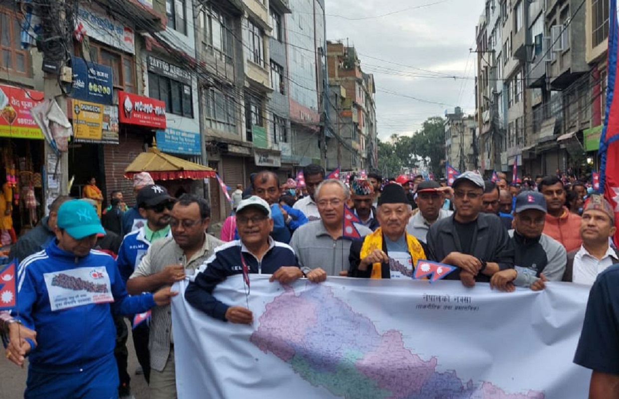 उपत्यकामा आज एमालेको पदयात्रा